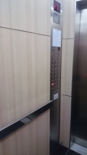 Vista Verde quận 2