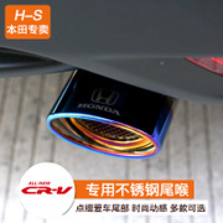 CITY CLUB - Hỗ trợ mua hàng CITY CLUB - Hỗ trợ mua hàng