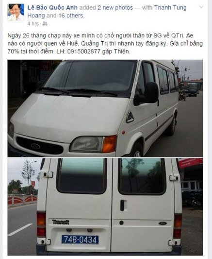 Xe này của cơ quan nào vậy các bác?