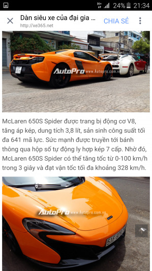 SIÊU XE XUẤT HIỆN ĐẦU NĂM
