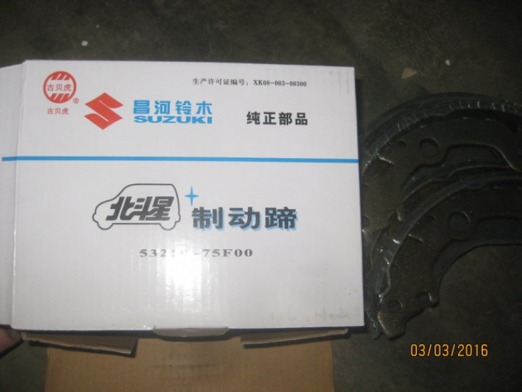 Chia sẻ kinh nghiệm tự bảo dưỡng SuZuKi WaGon Chia sẻ kinh nghiệm tự bảo dưỡng SuZuKi WaGon