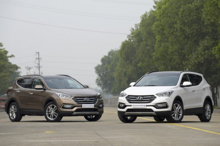 Hyundai SantaFe 2016 (VN) - 1.JPG