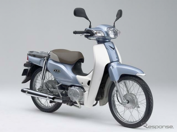 Honda Việt Nam kỉ niệm 20 năm, ra mắt Super Dream mới