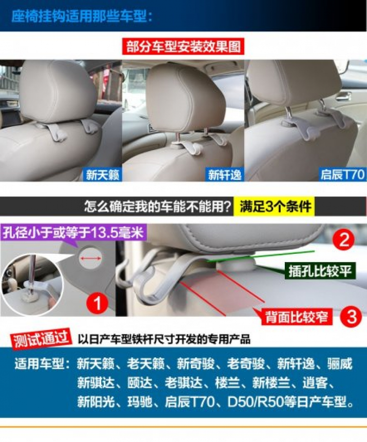 Đồ chơi xe Mitsubishi Đồ chơi xe Mitsubishi