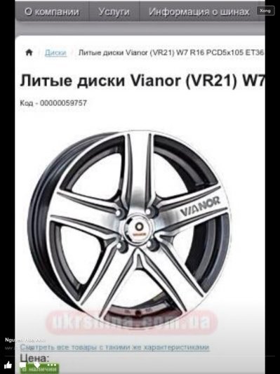 Mitsubishi Grandis - Tổng hợp bài viết về Grandis: giao lưu, chia sẻ Mitsubishi Grandis - Tổng hợp bài viết về Grandis: giao lưu, chia sẻ