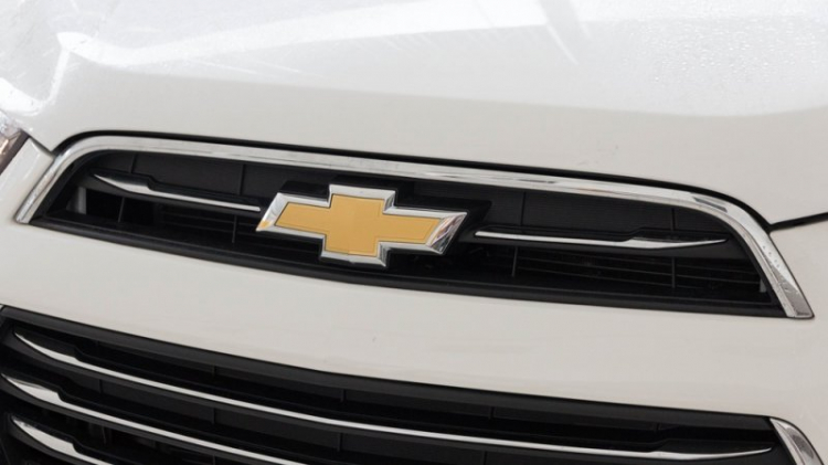 Chevrolet Captiva 2016 ra mắt tại Việt Nam, giá 879 triệu đồng Chevrolet Captiva 2016 ra mắt tại Việt Nam, giá 879 triệu đồng
