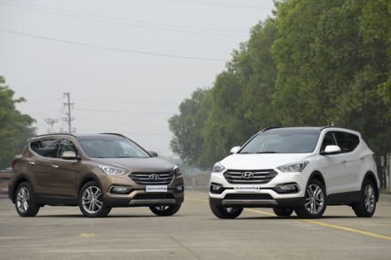 Hyundai SantaFe 2016 (VN) - 1 (Copy).JPG