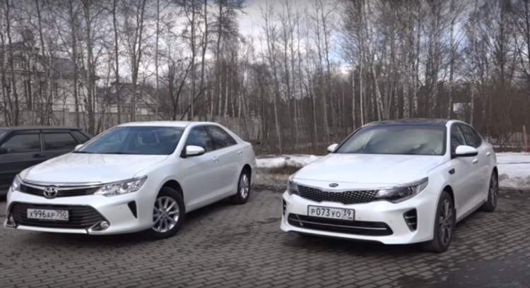 Kia Optima 2016 vs Toyota Camry 2016