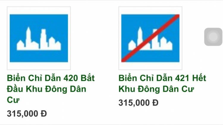 QL 51 hoàn toàn lọt thỏm trong KDC??? QL 51 hoàn toàn lọt thỏm trong KDC???