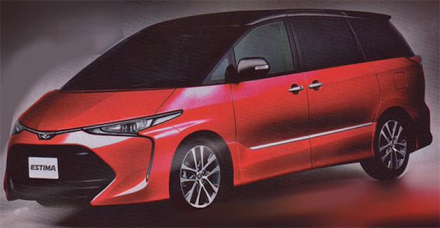 2017-Toyota-Previa_Estima-leaked-image-01.jpg