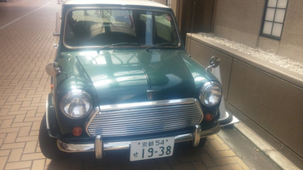20160601_135300.jpg
