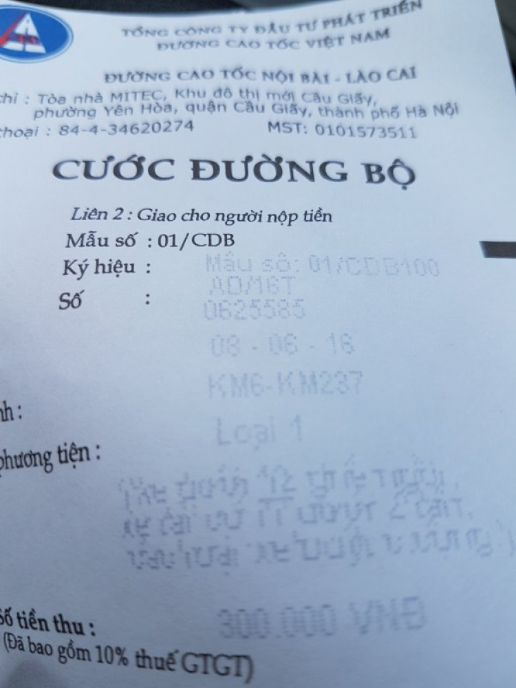 Ước mơ của em sắp được thực hiện, một vòng tây bắc Ước mơ của em sắp được thực hiện, một vòng tây bắc