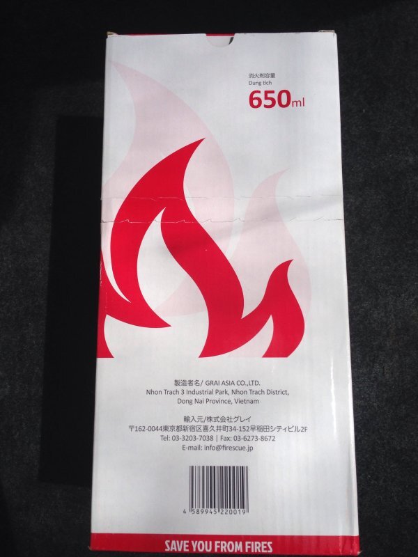 Camry: Trao đổi kinh nghiệm sửa chữa, phụ tùng Camry 8X 9X 0X (Đời 86 đến 2000) Camry: Trao đổi kinh nghiệm sửa chữa, phụ tùng Camry 8X 9X 0X (Đời 86 đến 2000)