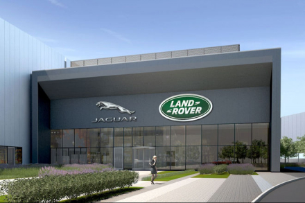 jaguar-land-rover-wolverhampton-engine-plant-entrance-e1466625076151.jpg