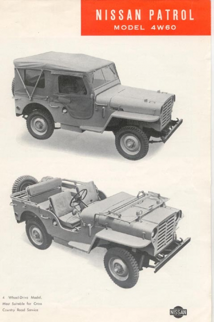 4W60-brochure.jpg
