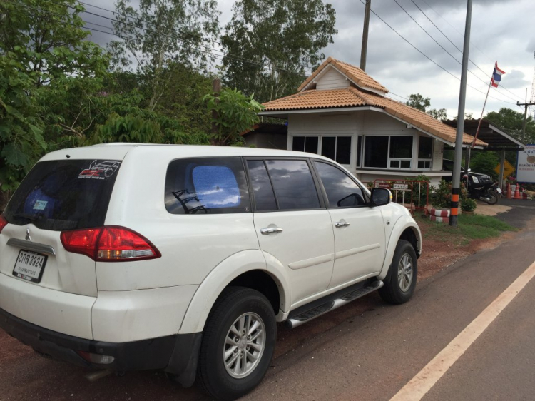 Xuyên Thailand 24 ngày hè 2016