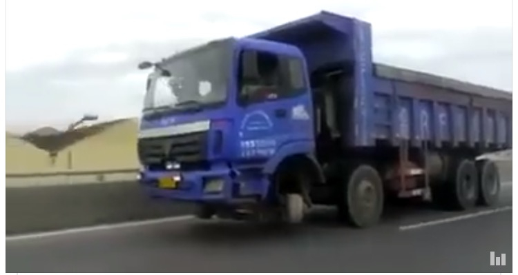 Vãi thặc...