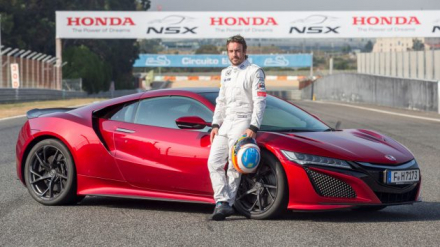 2017-acura-nsx-with-fernando-alonso-630x354.jpg