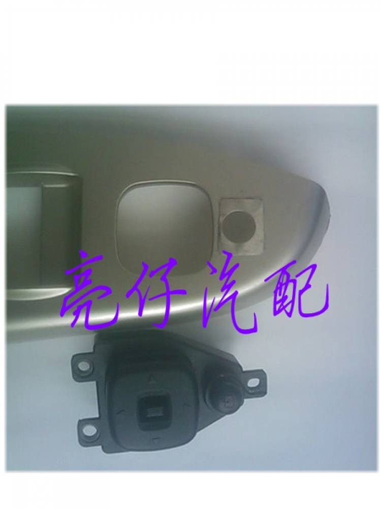 Mazda Premacy Club - Giao lưu, học hỏi Mazda Premacy Club - Giao lưu, học hỏi