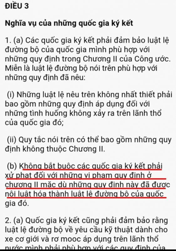 Vào giao lộ ngã ba phải báo hiệu