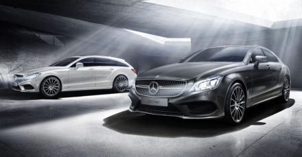 Mercedes-Benz-CLS-Coupe-Shooting-Brake-Final-Edition-e1468828635938-850x444.jpg