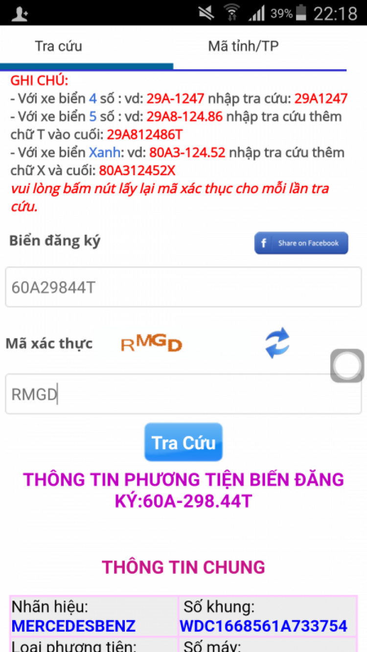 CSGT có thiết bị kiểm tra hạn đăng kiểm