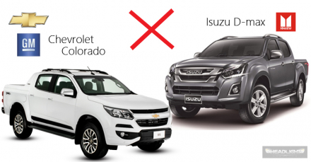 banner_GM_isuzu.jpg