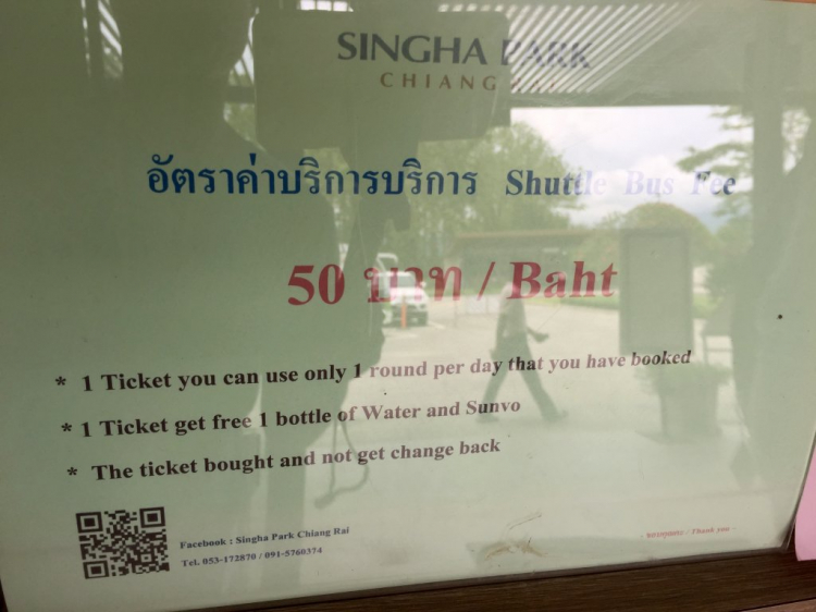 Xuyên Thailand 24 ngày hè 2016 Xuyên Thailand 24 ngày hè 2016