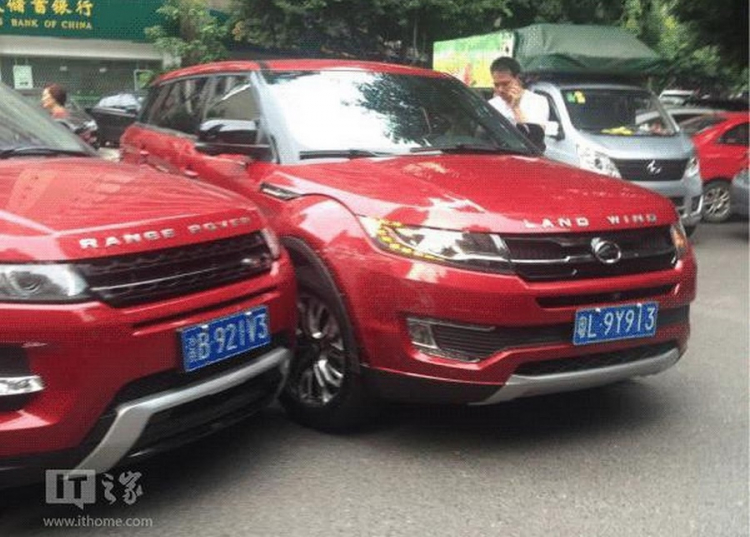 Evoque xịn “dằn mặt” hàng nhái ở Trung Quốc