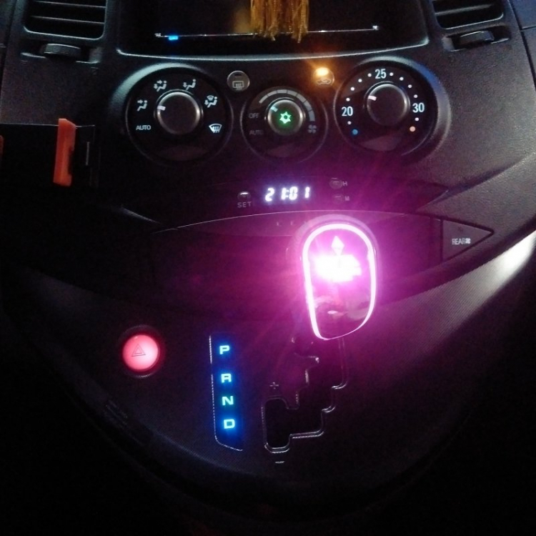 Mitsubishi Grandis - Tổng hợp bài viết về Grandis: giao lưu, chia sẻ Mitsubishi Grandis - Tổng hợp bài viết về Grandis: giao lưu, chia sẻ