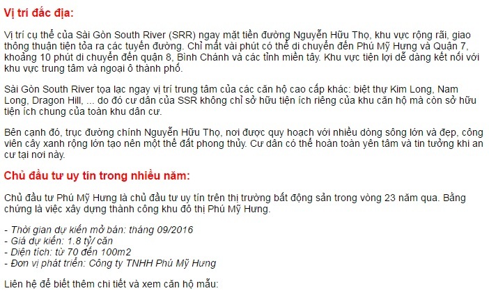 Thương hiệu PMH ngoài khu A