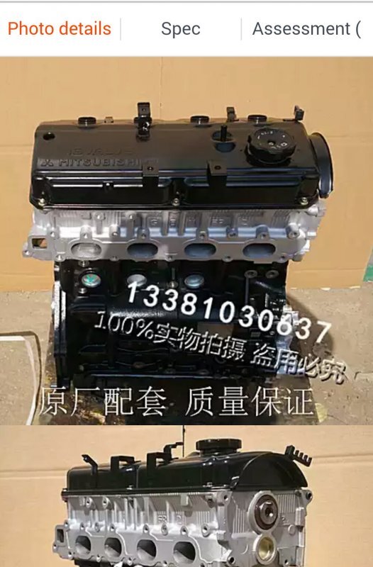 Jolie - Chiếc xe thân thiện Jolie - Chiếc xe thân thiện