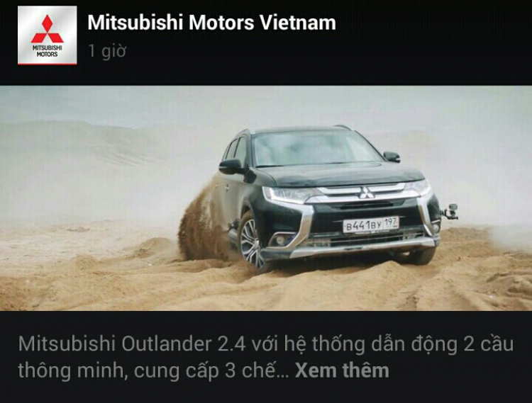 Vài nét về vợ 2 của em. Vài nét về vợ 2 của em.