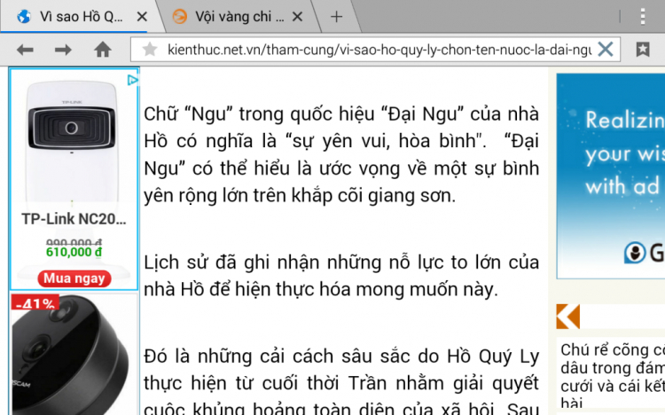Vội vàng chi anh City