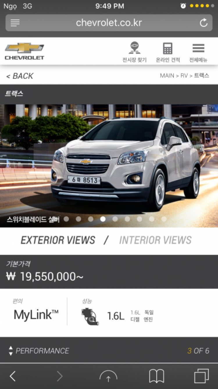 Chevrolet Trax chuẩn bị về Việt Nam, Ford EcoSport có bạn Chevrolet Trax chuẩn bị về Việt Nam, Ford EcoSport có bạn