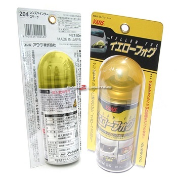 Jolie - Chiếc xe thân thiện Jolie - Chiếc xe thân thiện