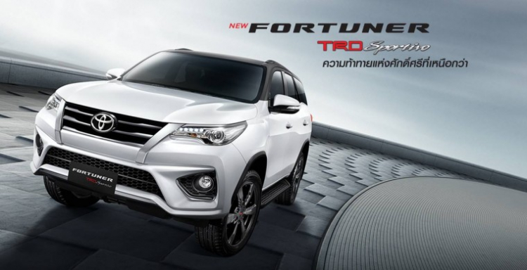 [VMS2016] Toyota Fortuner 2017 xuất hiện tại Việt Nam