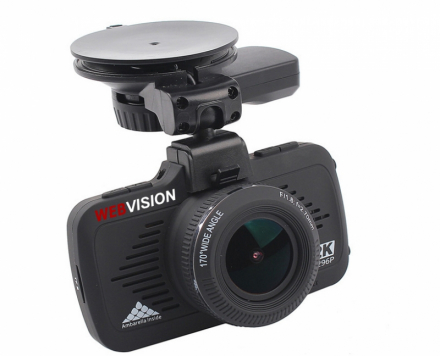 webvision S8 2.jpg