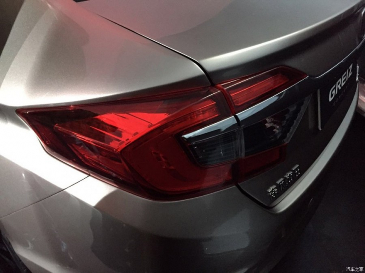 Đây có thể sẽ là Honda City 2017 tương lai ở Việt Nam ?