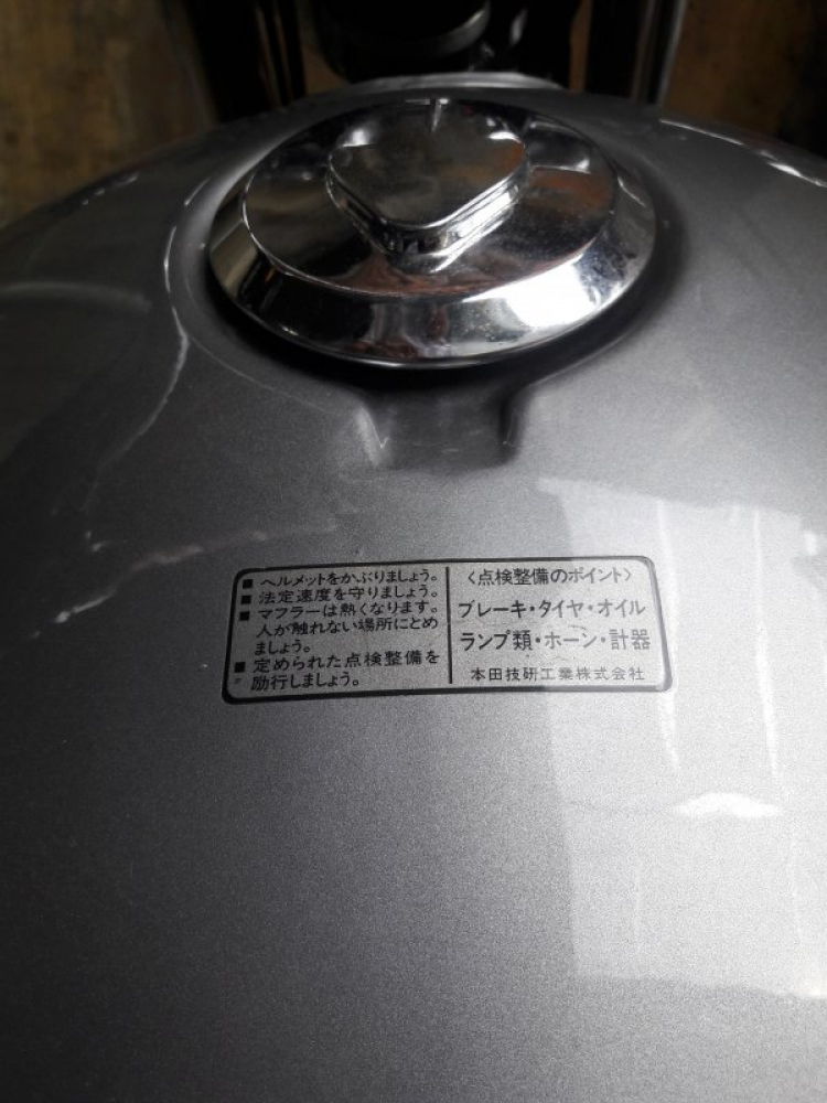 THành lập Hội những người mê và chơi xe Motor Honda LA 250cc THành lập Hội những người mê và chơi xe Motor Honda LA 250cc