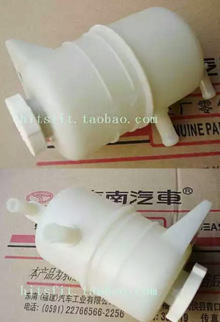 Jolie - Chiếc xe thân thiện Jolie - Chiếc xe thân thiện