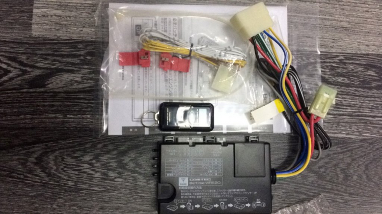 Auto lock cho xe Mitsubishi... Auto lock cho xe Mitsubishi...