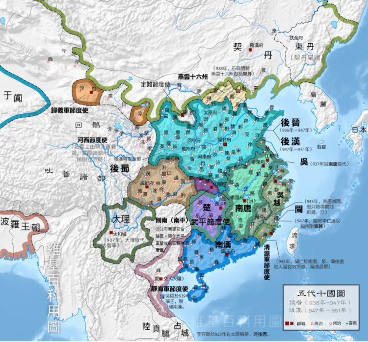 Khởi nghĩa Hai Bà Trưng thực sự là ở đâu?