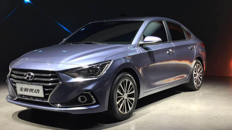 Hyundai ra mắt Celesta hoàn toàn mới