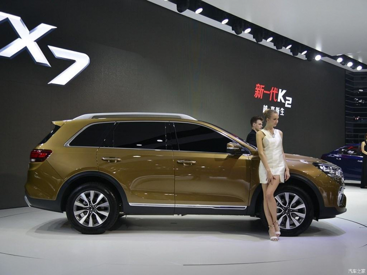 Kia KX7 dành riêng cho Trung Quốc, phát triển dựa trên Sorento