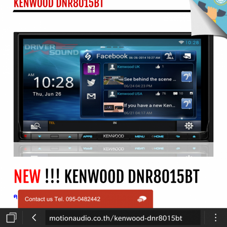 DIY - Nâng cấp đầu DVD Android 10 inch trên Pajero Sport DIY - Nâng cấp đầu DVD Android 10 inch trên Pajero Sport