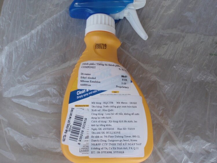 Jolie - Chiếc xe thân thiện Jolie - Chiếc xe thân thiện