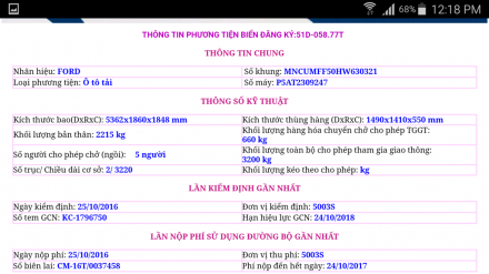 Screenshot_2016-12-12-12-18-05.png