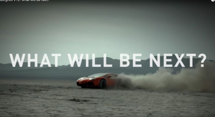 lamborghini-v12-what-next-video-teases-mystery-january-2017-debut_2.jpg