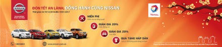 nisssanpromote.jpg